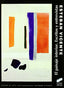 Paisaje Interior. Escritos y Entrevistas (Sintesis Editorial) - 9788497566971