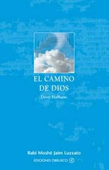 CAMINO DE DIOS,EL I Luzzatto,Moshe Hayim I Obelisco I 9788497771573