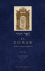 ZOHAR VOL,III I Aa,Vv I Obelisco I 9788497774154