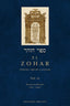 ZOHAR,EL IV I Aa,Vv I Obelisco I 9788497774598