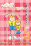 Lecturas Educación Física 5º EP WANEF15EP (Wanceulen) - 9788498235753