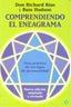 COMPRENDIENDO EL ENEAGRAMA | RISO, RICHARD | ESFERA DE LOS LIBROS | 9788499701073