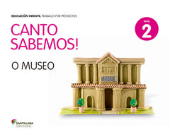 NIVEL 2 O MUSEO CANTO SABEMOS ED14 | AA,VV, | 9788499729367 (Obradoiro Santillana)