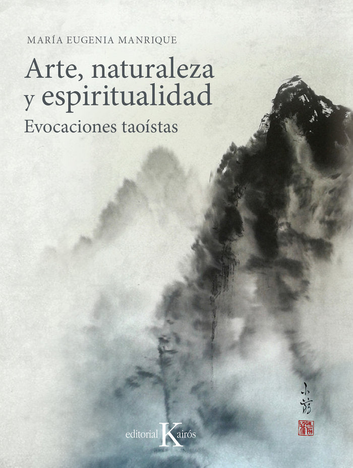 ARTE NATURALEZA Y ESPIRITUALIDAD - 9788499886251