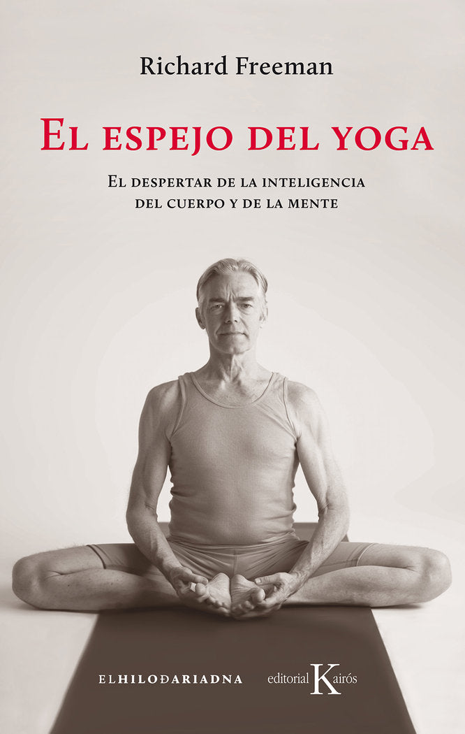 ESPEJO DEL YOGAEL - 9788499886541