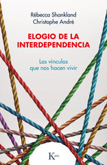 ELOGIO DE LA INTERDEPENDENCIA - 9788499888446