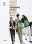 Contatto A1 | LOESCHER EDITORE | 9788820109981