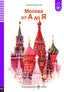 Moscow