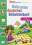 Mein erstes bildwoterbuch im urlaub