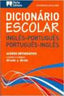 Dicionário Escolar de Inglês-português / Português-inglês