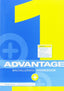 ADVANTAGE 1oNB WB 17 | AA,VV | 9789963273713 (Burlington Books)