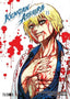 Kengan Ashura 13