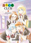 After School Dice Club 3 (Shônen)