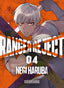 Ranger Reject 4 (Shônen)