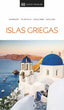 Islas Griegas (Guías Visuales): Inspirate, planifica, descubre, explora