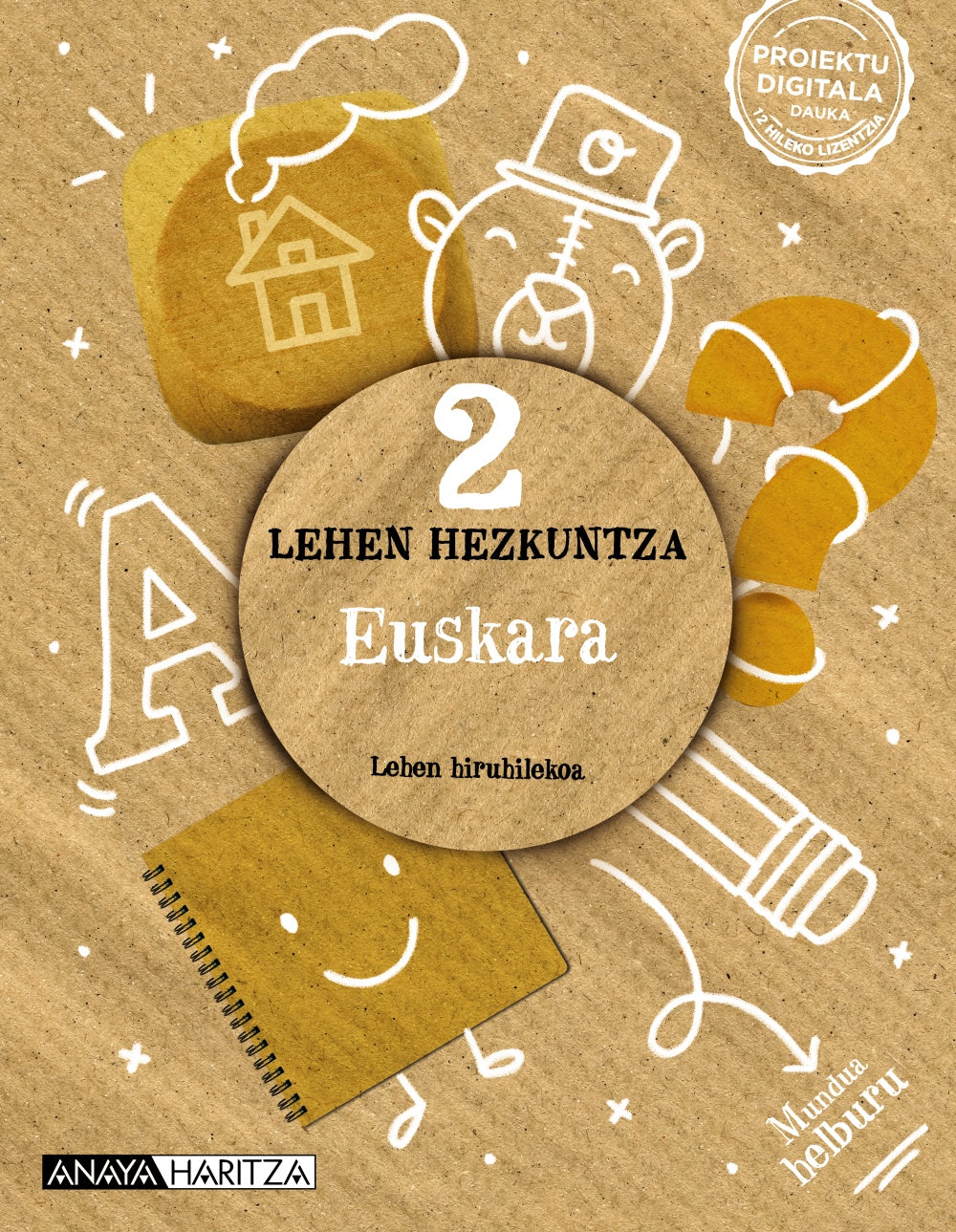 Euskara 2. (2º Primaria) Mundua helburu | Varios autores | 9788469893388 (ANAYA TEXTO)