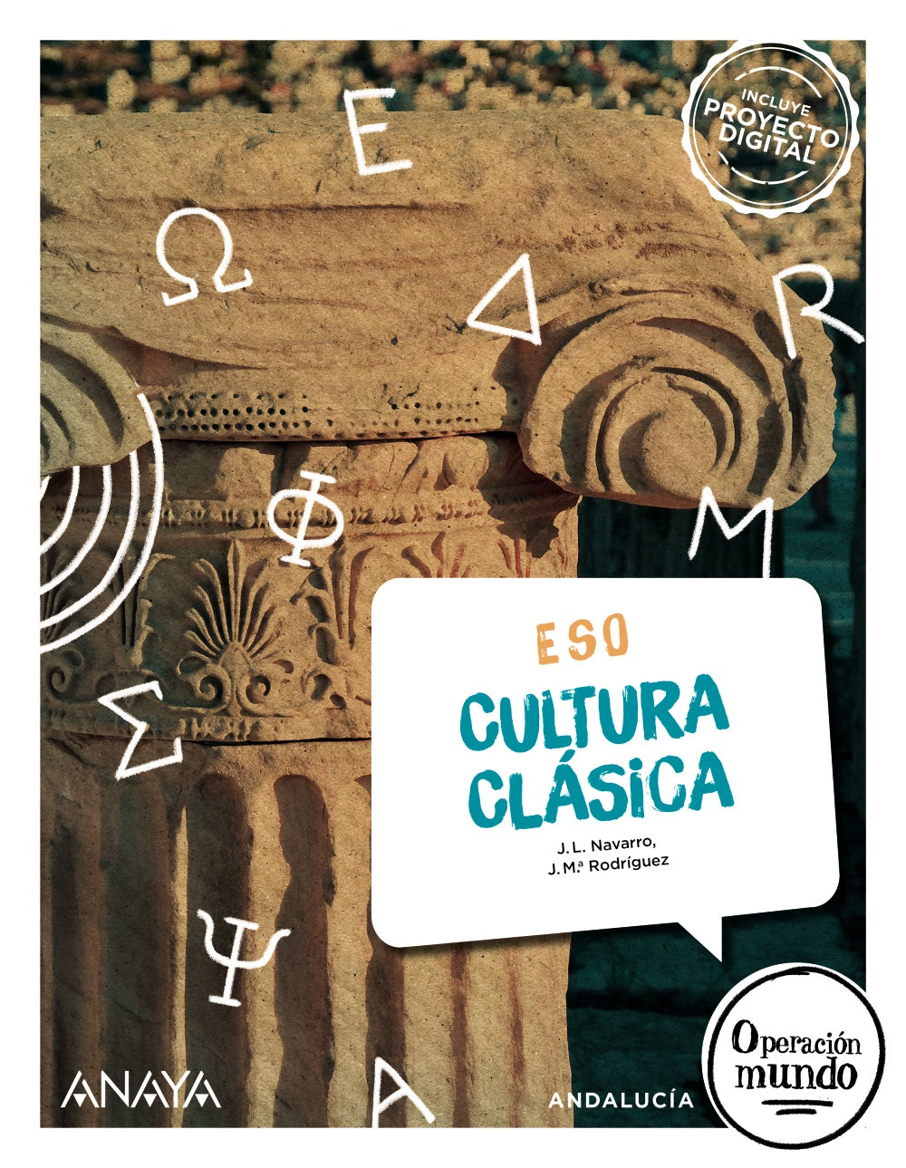 Cultura Clásica (1º ESO) Operación Mundo | Varios autores | 9788414310687 (ANAYA TEXTO)
