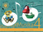 Musika LH 4: Testuliburua+lan-koadernoa+CD audio. Batzuk (Erein Argitaletxea, S.A.) 9788497468190