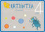 Urtxintxa 4 urte - Irakaslearen karpeta 2. Batzuk (Ikaselkar) 9788497838665