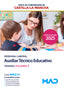 Auxiliar Tecnico Educativo (Personal Laboral Grupo Iii) - Temario Volumen 2 - Junta De Comunidades Castilla-La Mancha. Aa. Vv. (Mad S.L.) 9788414290293