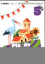 Pla de vacances Al poble 5 anys Infantil. Aa. Vv. (Edicions Baula) 9788447954209