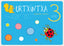 Urtxintxa 3 urte - Ikaslearen karpeta. Batzuk (Ikaselkar) 9788497836692