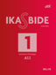 Ikasbide 1 Ikaslearen Fitxategia A1.1. Aek (Ikas) 9782849631478
