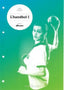 L'handbol I. Aa. Vv. (Ediciones del Serbal, S.A.) 9788476287699