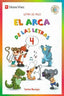 Arca De Las Letras, El 4 (Letra De Palo). Reviejo Hernandez, Carlos (Vicens-Vives) 9788468211961