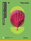 Punt volat 2. Quadern d'activitats. Claros, Maria, Pol, Cristina, Urbaneja, Elena (Didacta +) 9788417803346
