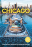 Chicago de cerca 4. Lauren Keith (GeoPlaneta) 9788408297499
