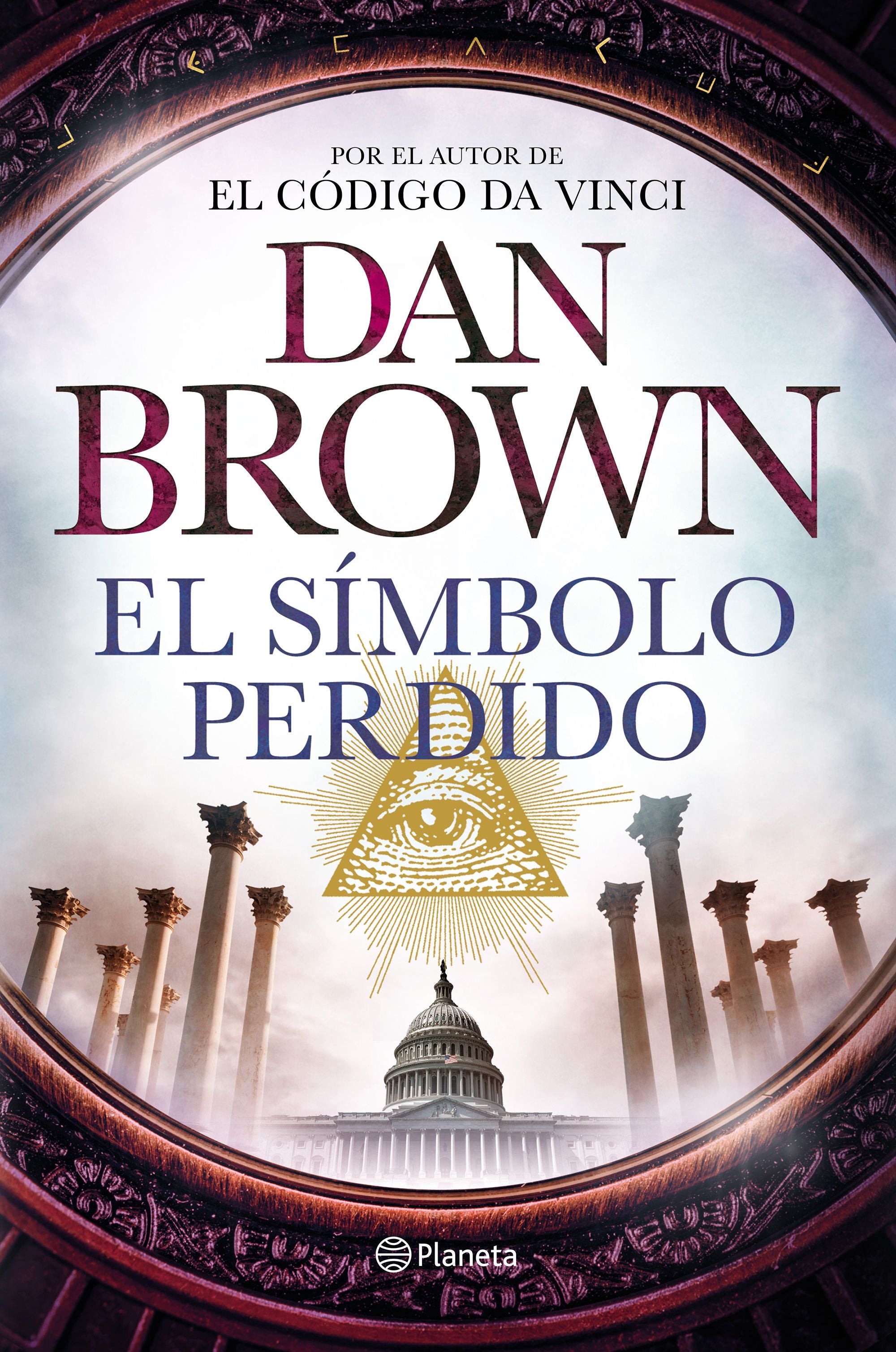 El símbolo perdido