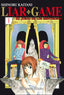 Liar Game nº 05/19