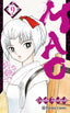 Mao nº 09