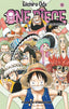One Piece nº 051: Las 11 Supernovas