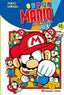 Super Mario nº 18: Aventuras