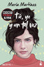 Tú, yo y un tal vez (Tú y yo, 1): Edición limitada a precio especial. María Martínez (Booket) 9788408294726