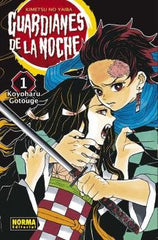 ✅GUARDIANES DE LA NOCHE 1