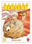 BERSERK MAXIMUM VOLUMEN 04 (REEDICION) [RUSTICA]