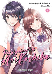 PERSIGUIENDO A AOI KOSHIBA Nº1 [RUSTICA]