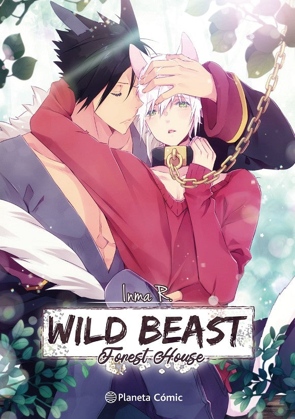 PLANETA MANGA: WILD BEAST FOREST HOUSE Nº1 [RUSTICA] Imagen principal del producto