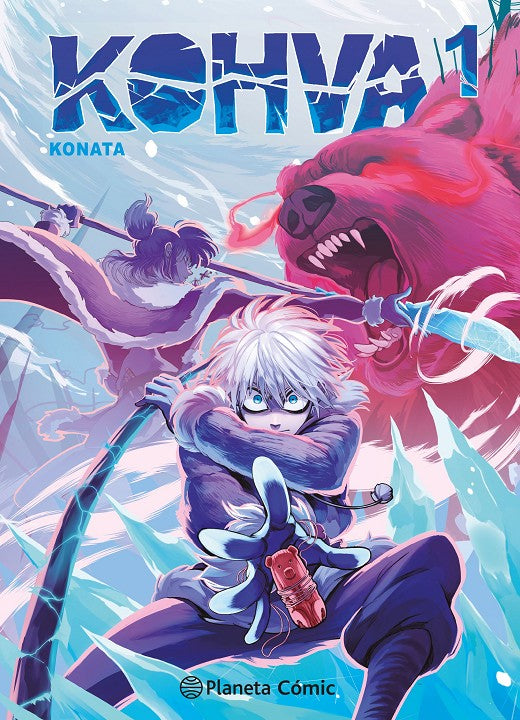 KOHVA Nº1 [RUSTICA] Imagen principal del producto