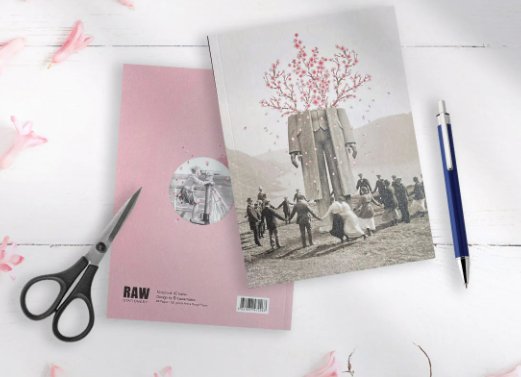 Cuaderno el Baile 96 hojas 120 g liso el Lucernario CUQUILAND