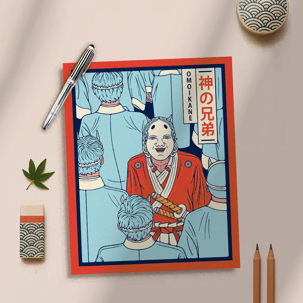 Libreta Yokai Omoikane Cuadrícula Cuquiland Imagen principal del producto
