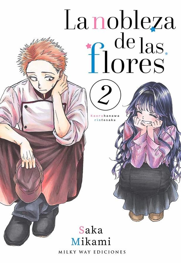 La nobleza de las flores 2
