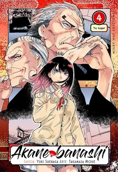 Akane banashi 4