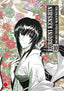 Rurouni kenshin la epopeya del guerrero samurai n.10