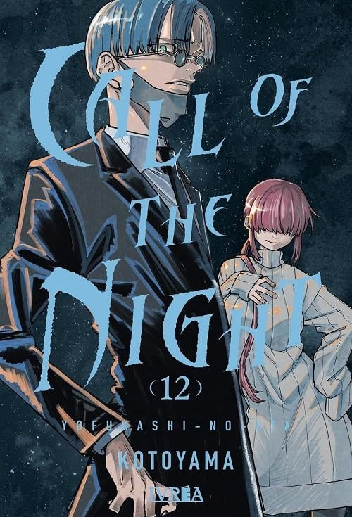 Call of the Night 12 Imagen principal del producto