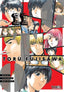 GTO - Great Teacher Onizuka 11
