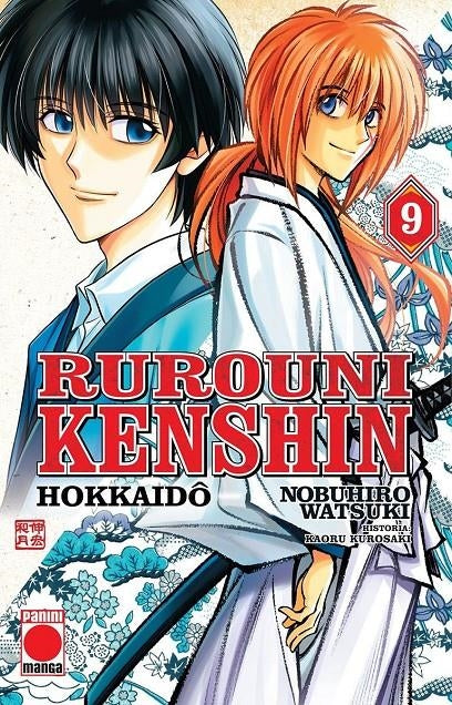 Rurouni kenshin hokkaido n.9 Imagen principal del producto